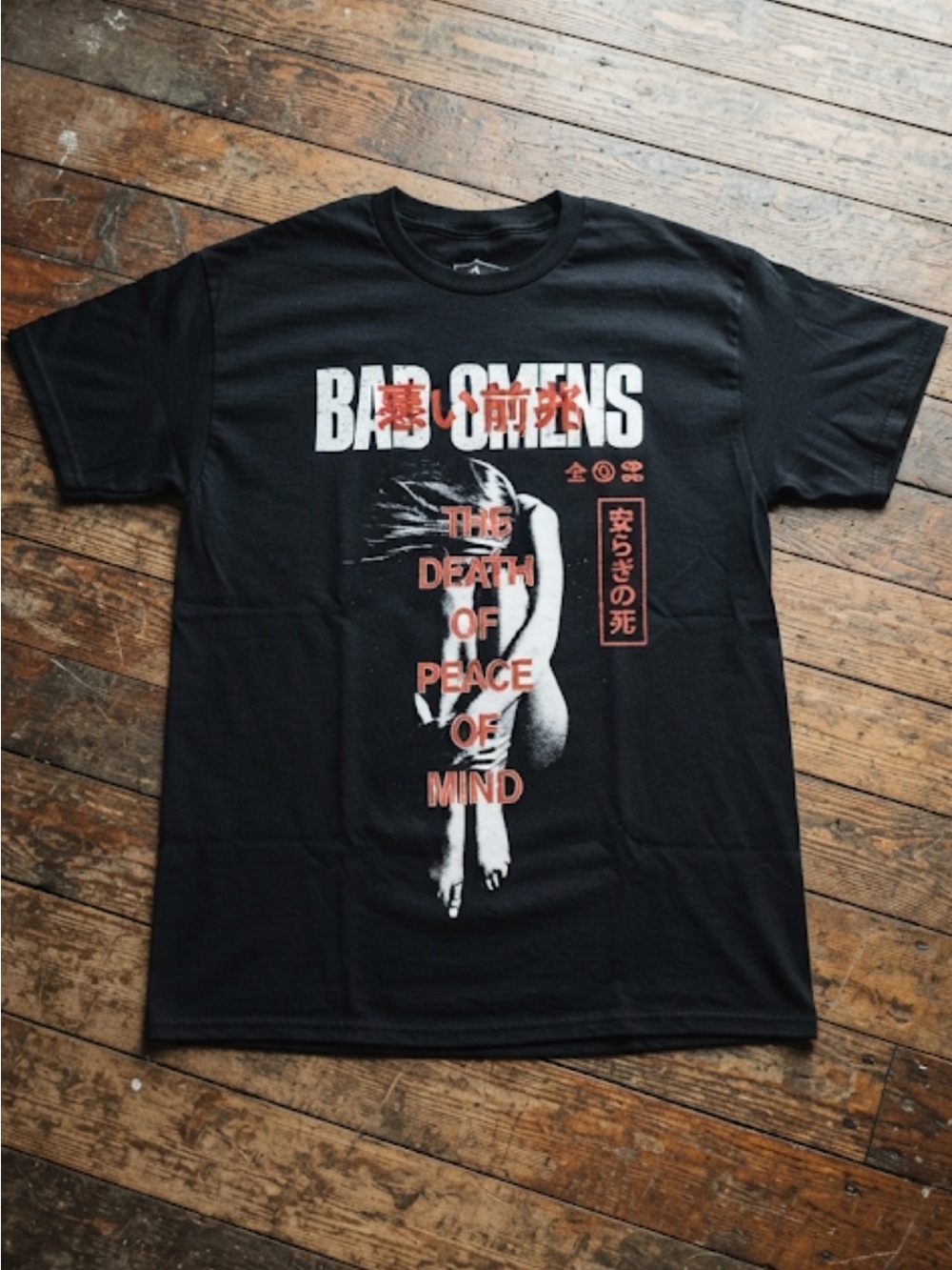 Bad Omens Shirt Men’s Size X Small Nlack
